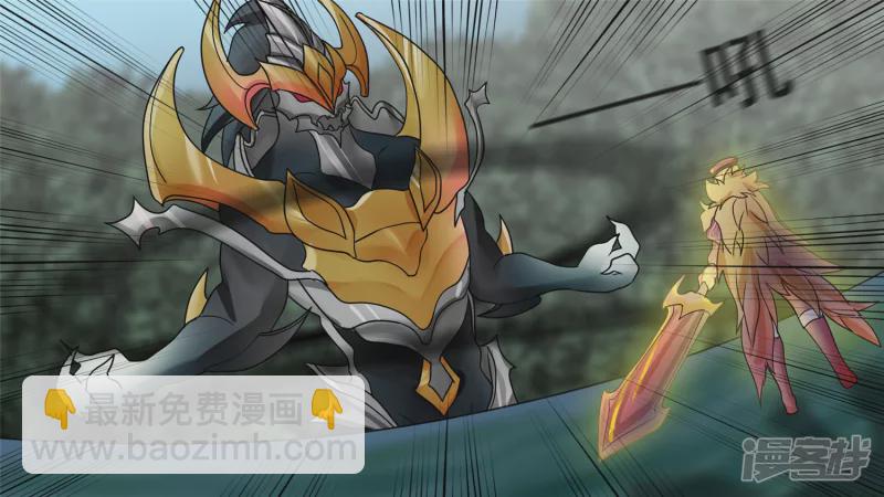 决战领主城（上）-第26话