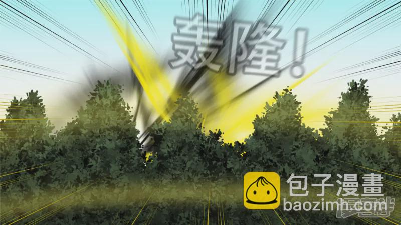 决战领主城（上）-第26话