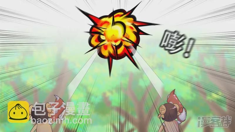 决战领主城（上）-第26话