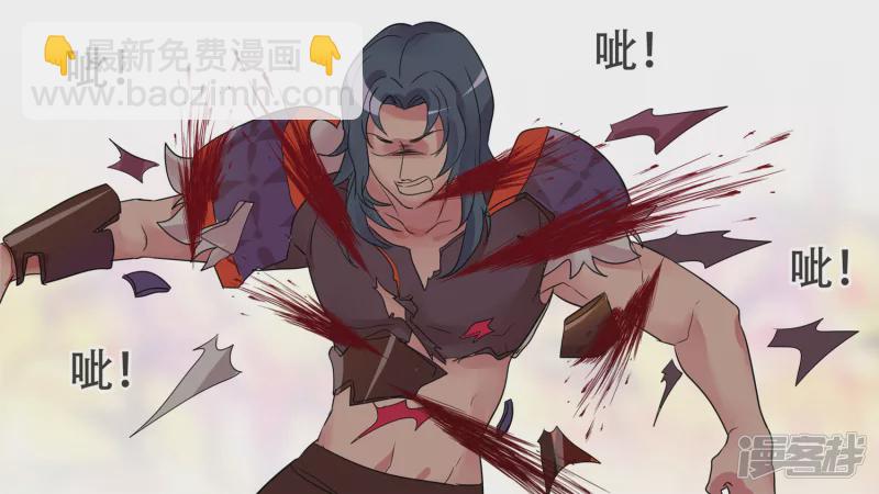 变天之战(1/2)-第28话