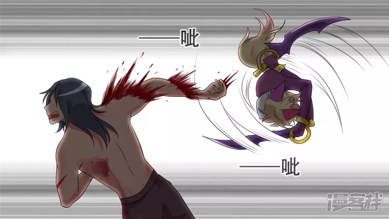 变天之战(1/2)-第28话