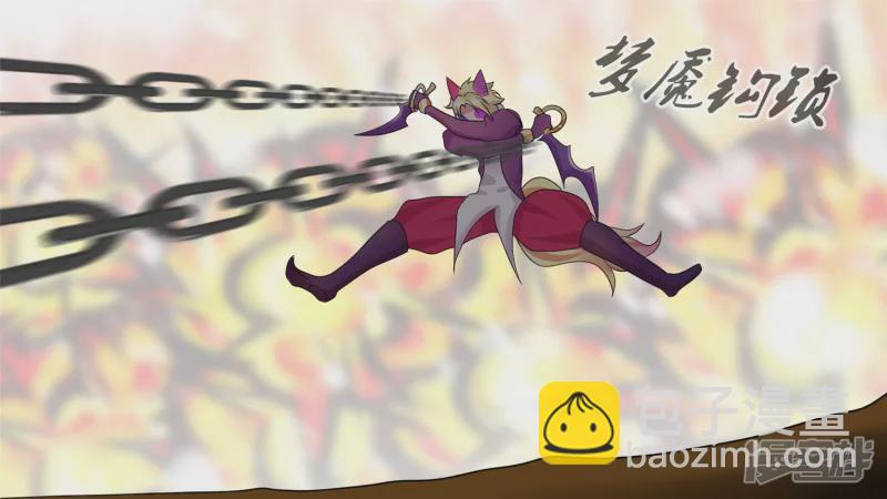 变天之战(1/2)-第28话