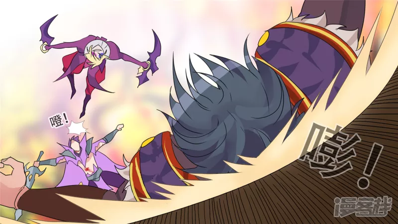 变天之战(1/2)-第28话