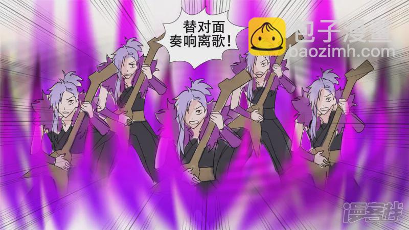 希望(1/2)-第30话