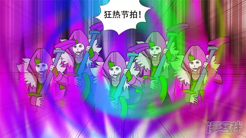 希望(1/2)-第30话