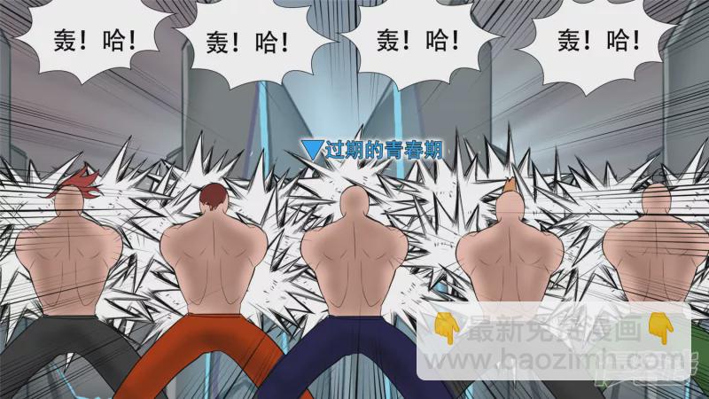 希望(1/2)-第30话