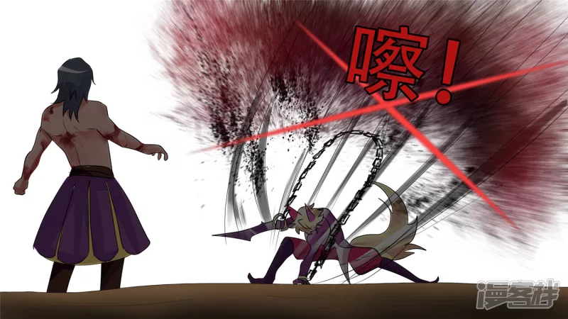 希望(1/2)-第30话