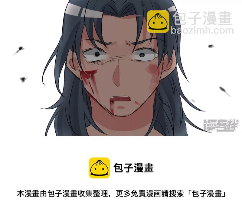 希望(1/2)-第30话