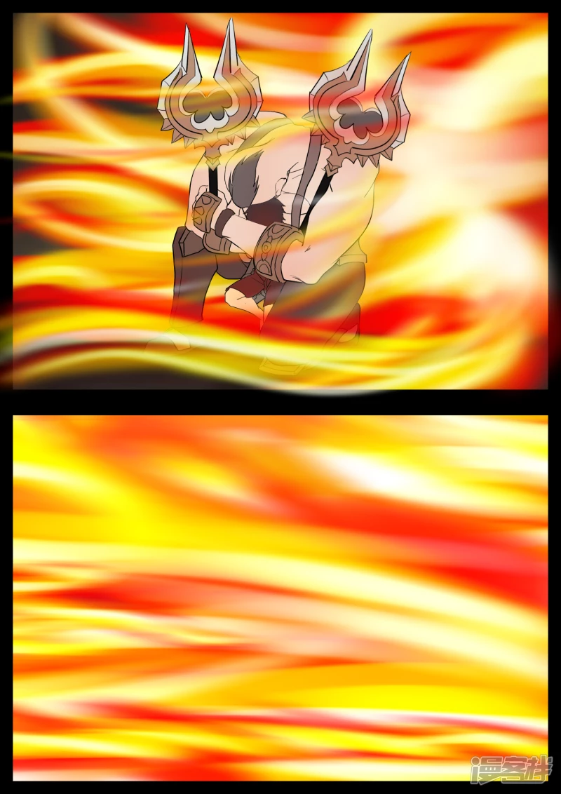 第四章 以一敌五-第4话