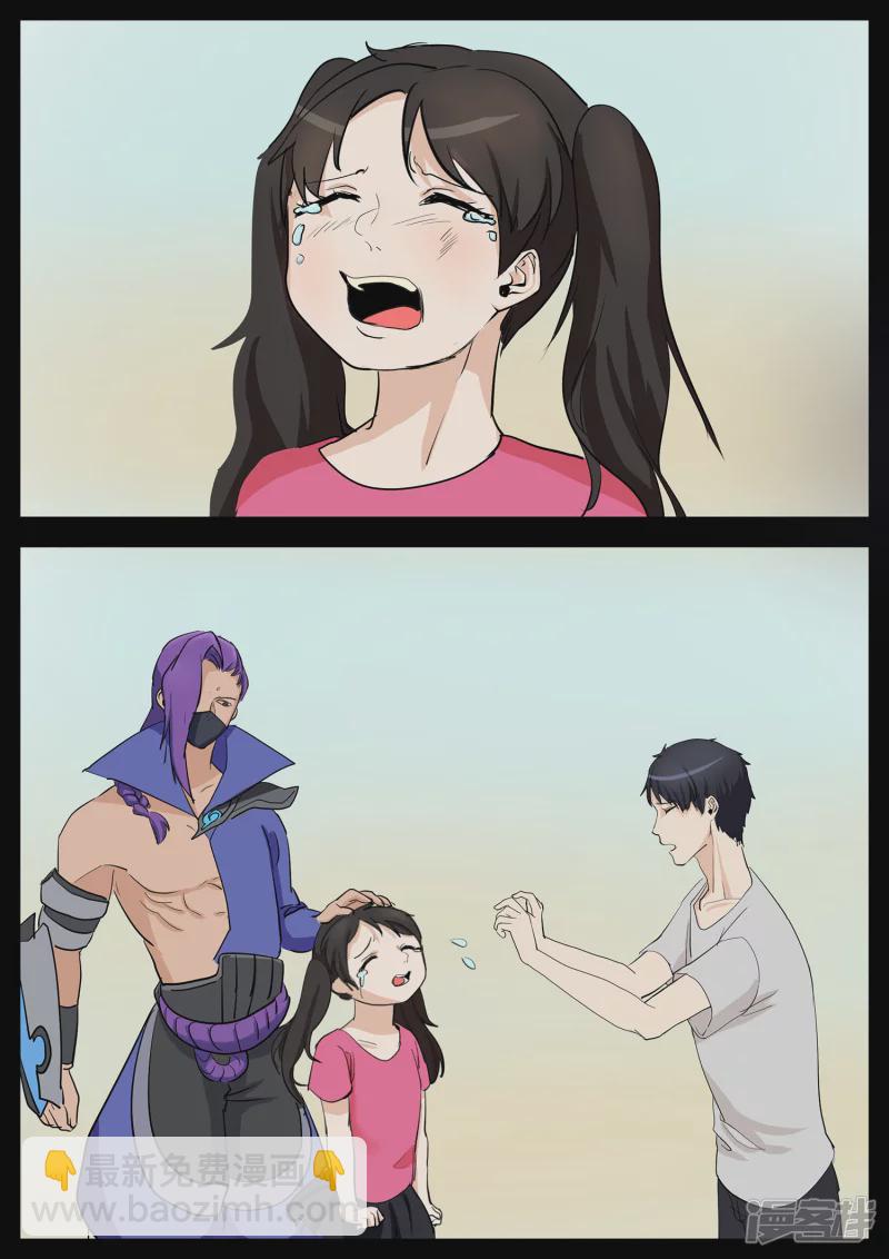 第四章 以一敌五-第4话