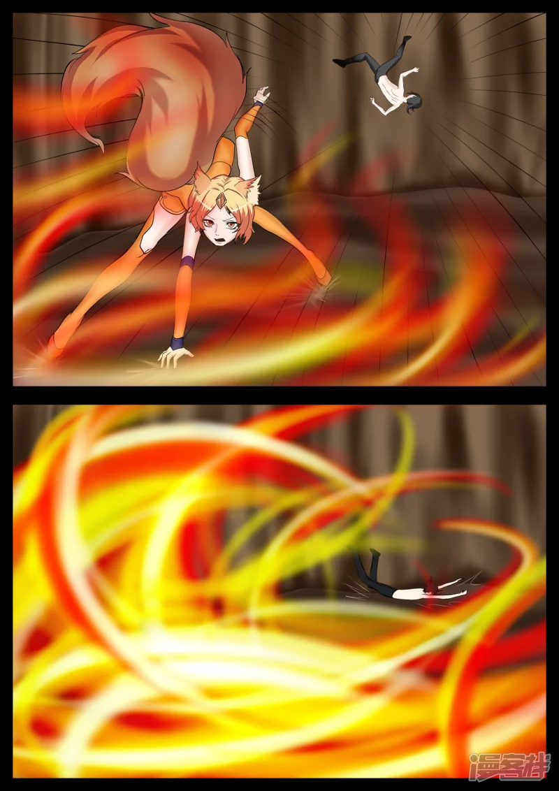 第四章 以一敌五-第4话