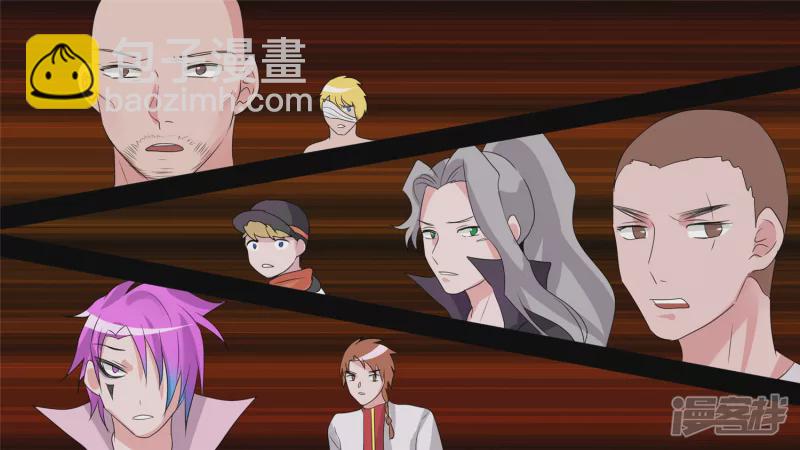 小茹的秘密(1/2)-第32话