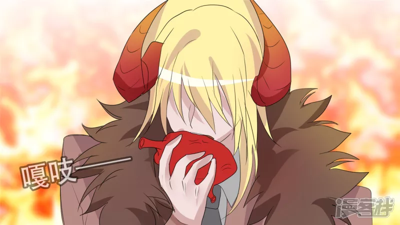 小茹的秘密(1/2)-第32话