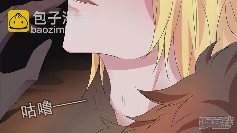 小茹的秘密(1/2)-第32话