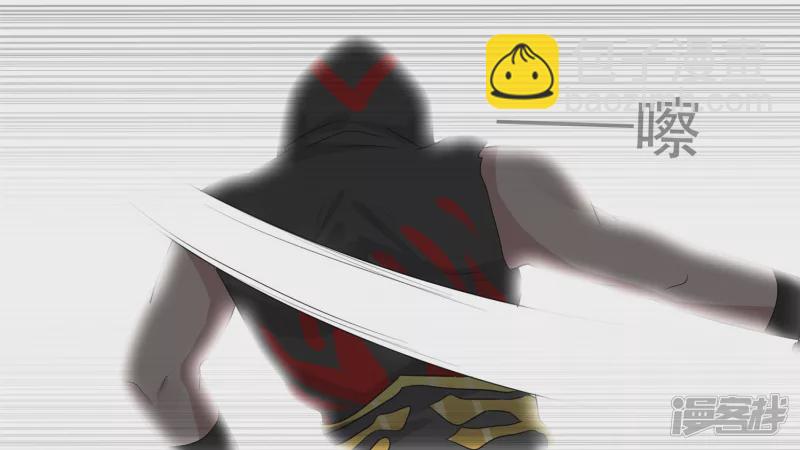 小茹的秘密(1/2)-第32话