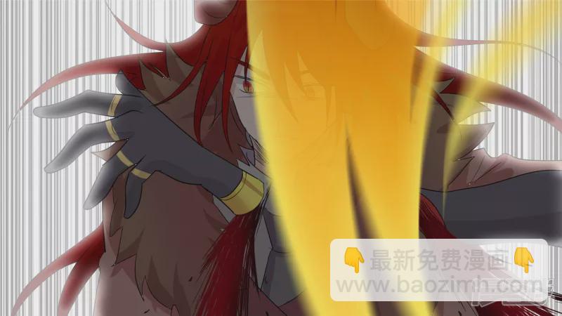 小茹的秘密(1/2)-第32话