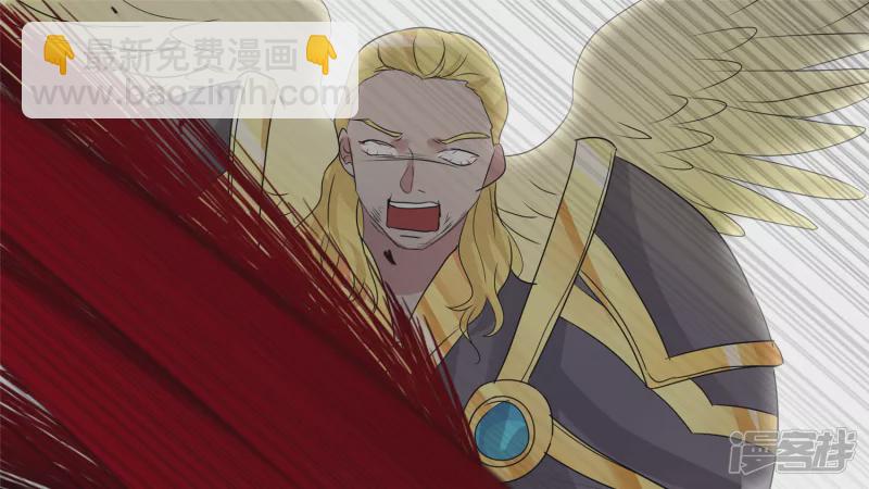 小茹的秘密(1/2)-第32话