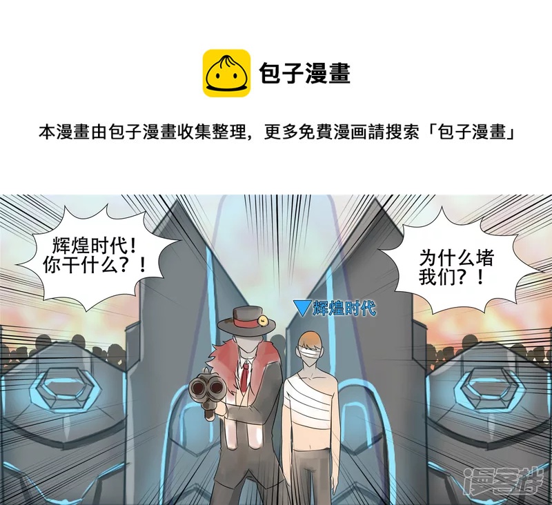 小茹的秘密(1/2)-第32话