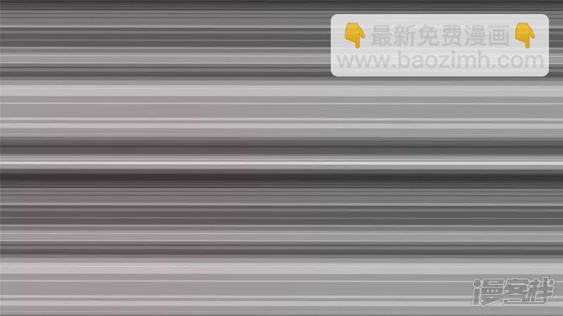 小茹的秘密(1/2)-第32话