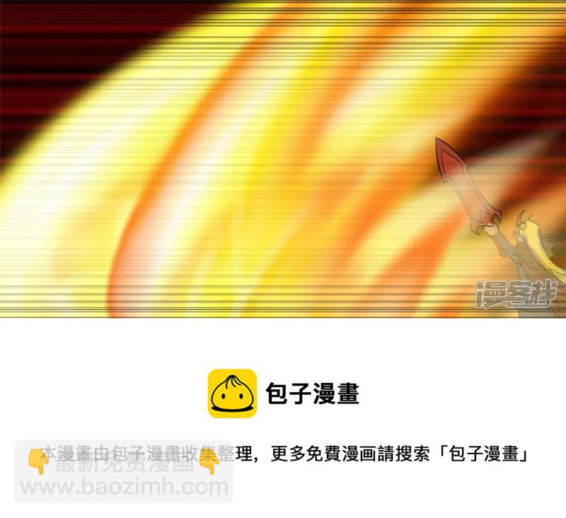 小茹的秘密(1/2)-第32话