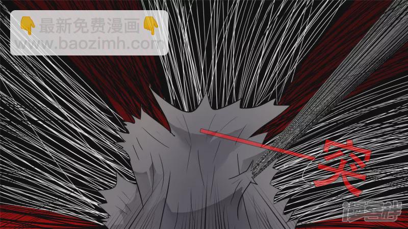 不一样的神-第36话