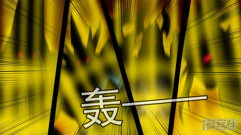 当如吕奉先-第38话