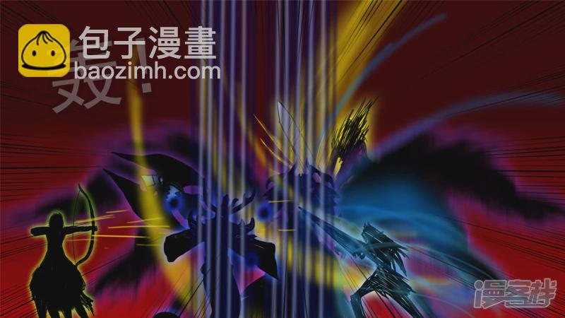 当如吕奉先-第38话