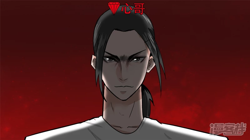 当如吕奉先-第38话