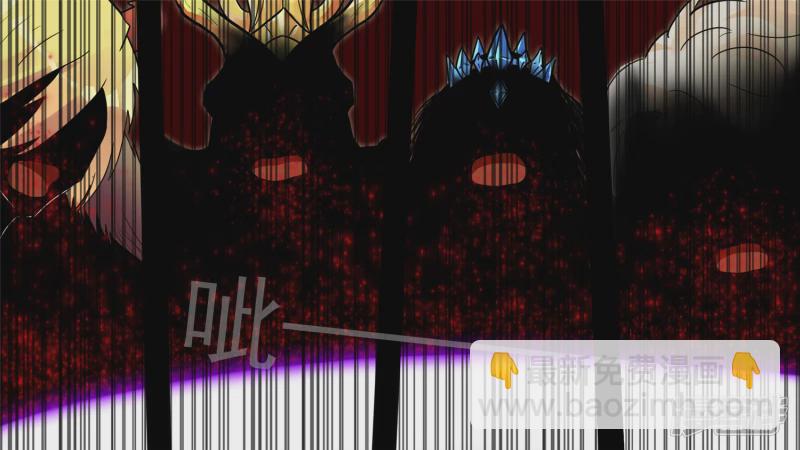 当如吕奉先-第38话