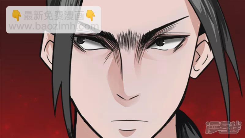 瞬息万变(1/2)-第40话