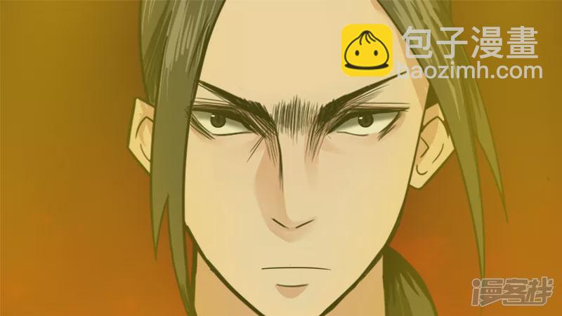 瞬息万变(1/2)-第40话