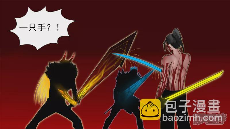 瞬息万变(1/2)-第40话