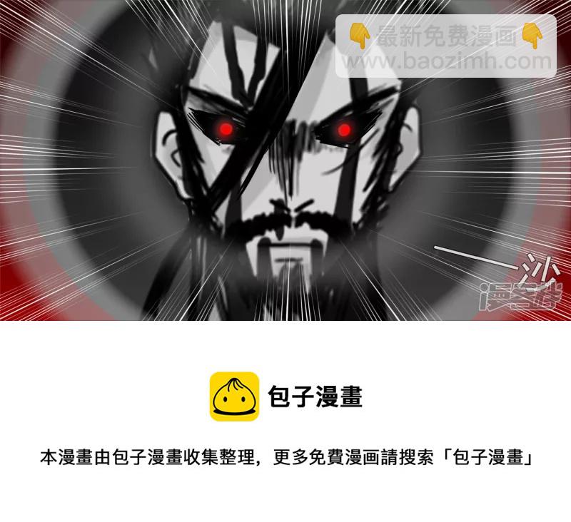 瞬息万变(1/2)-第40话