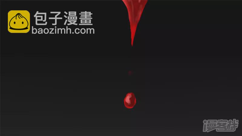 瞬息万变(1/2)-第40话