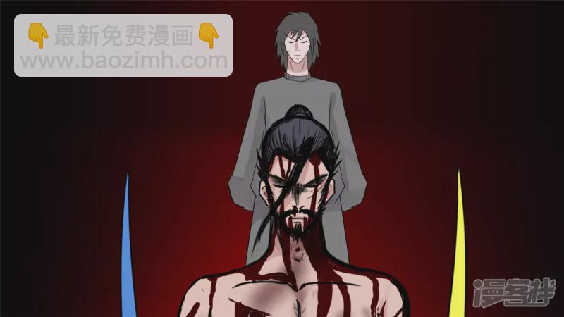 瞬息万变(1/2)-第40话