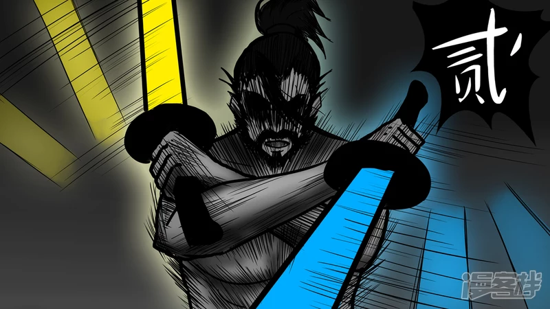 瞬息万变(1/2)-第40话