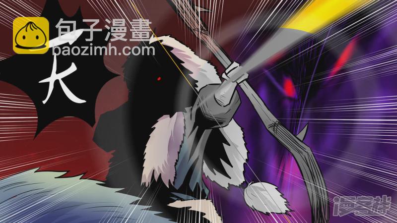 瞬息万变(1/2)-第40话