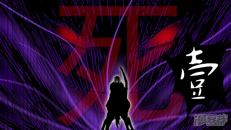 瞬息万变(1/2)-第40话