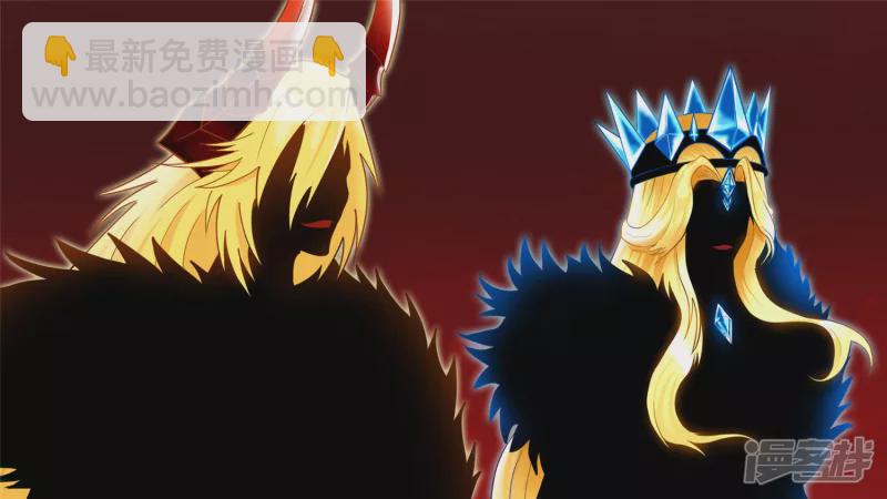 瞬息万变(1/2)-第40话