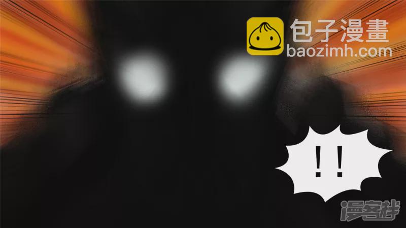 偷天换日(1/2)-第44话