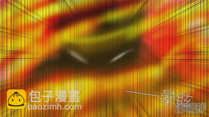 偷天换日(1/2)-第44话