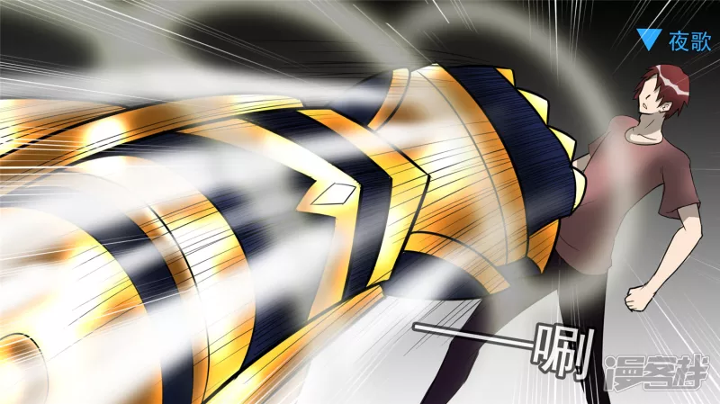 偷天换日(1/2)-第44话