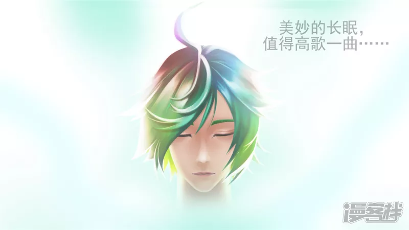 偷天换日(1/2)-第44话