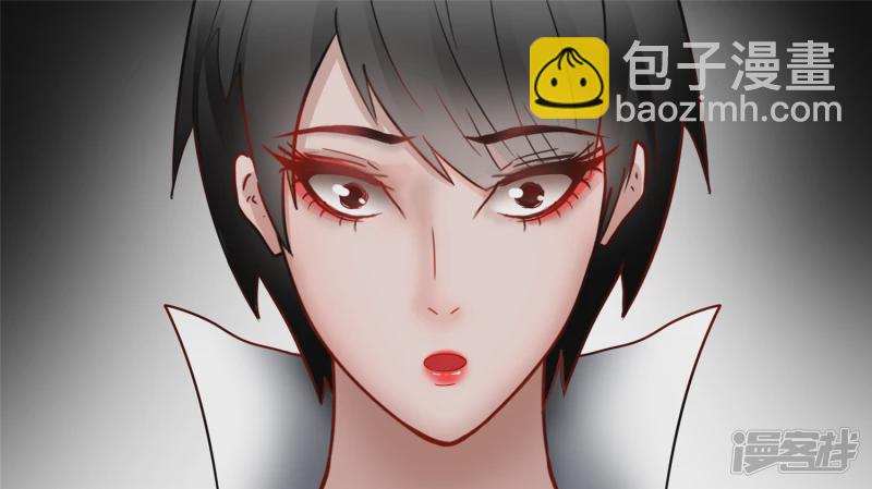 远行-第46话