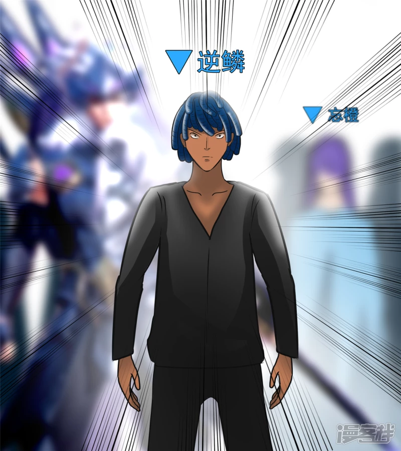 死局(1/2)-第48话