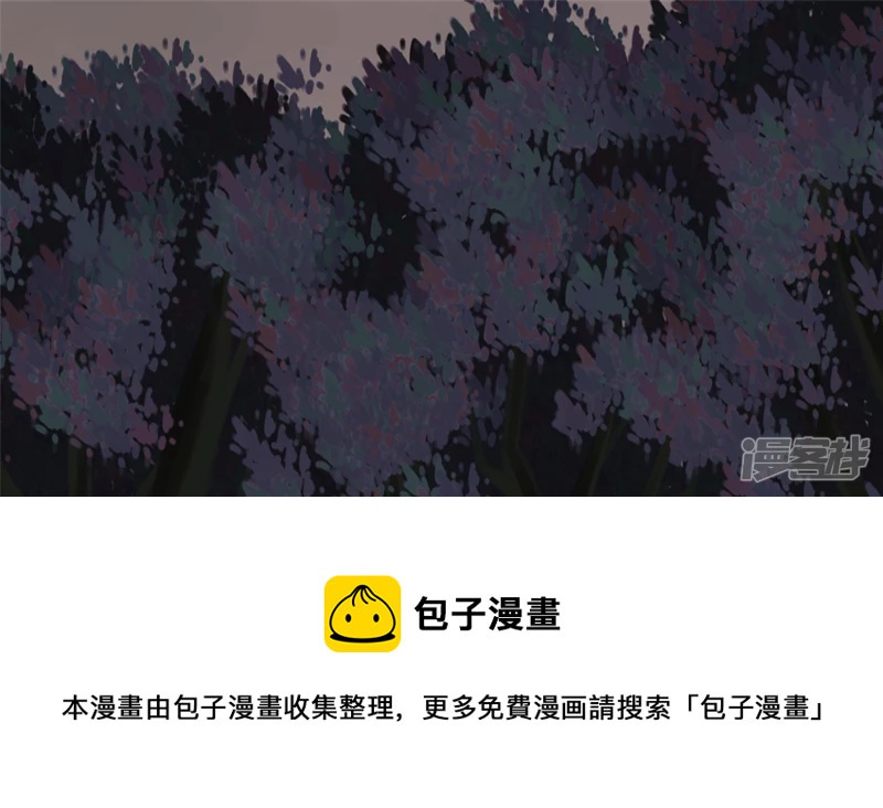 回头路(1/2)-第50话