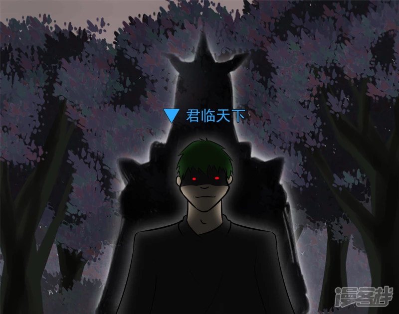 回头路(1/2)-第50话