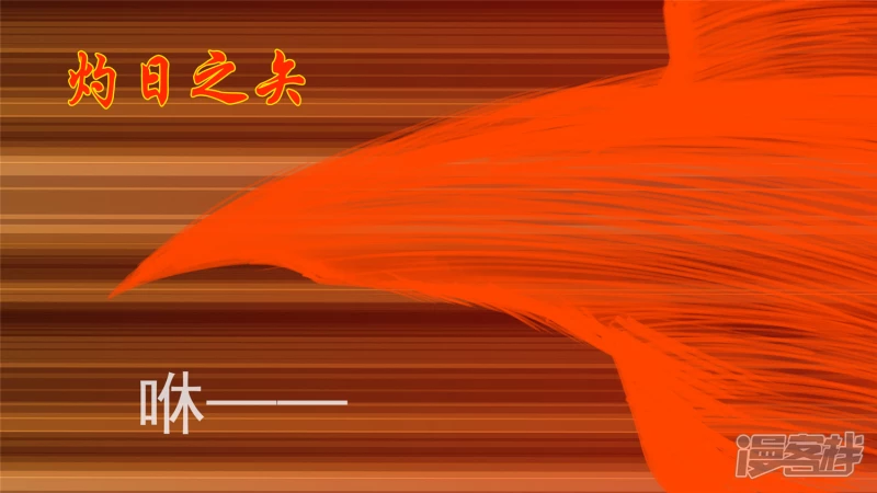 回头路(1/2)-第50话