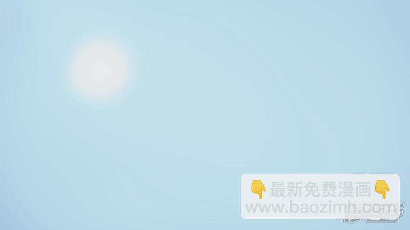 第六章 活下去-第6话