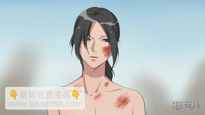 第六章 活下去-第6话